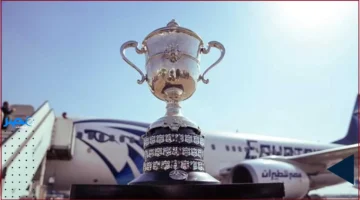 موعد قرعة دور الـ32 لكأس مصر وتفاصيل الفرق المشاركة